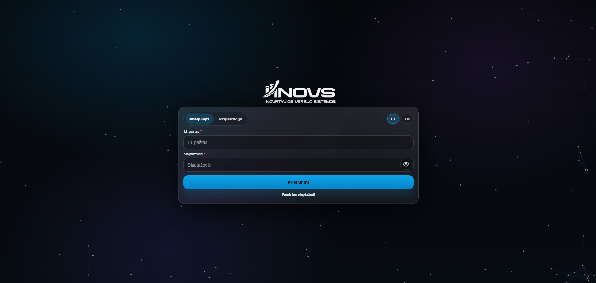 INOVS login screen